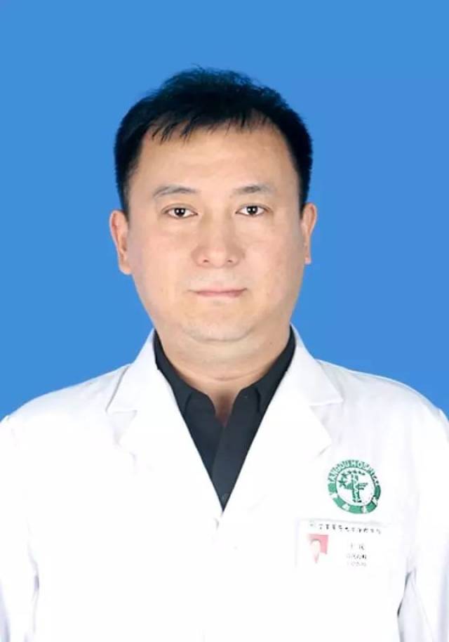 消化内科—王成