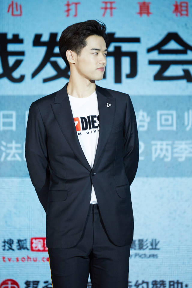 刘冬沁《法医秦明2》发布会 高冷法医秒变"剧组小公主"