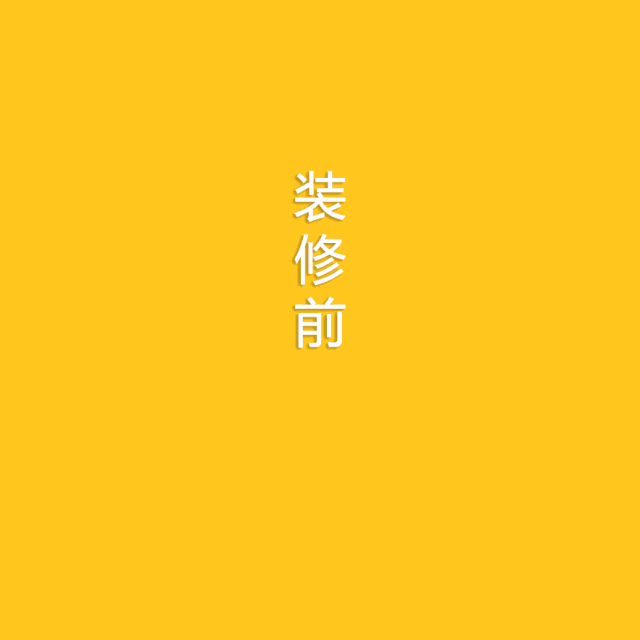 非正规团队做的美缝后来都怎么样了