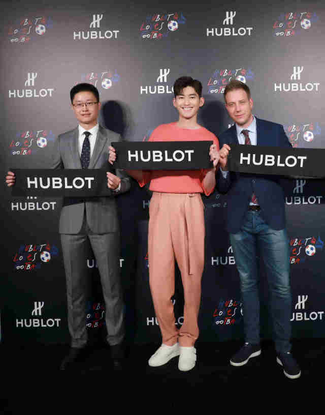 宇舶表成裁判专用腕表,张翰预测今年世界杯将
