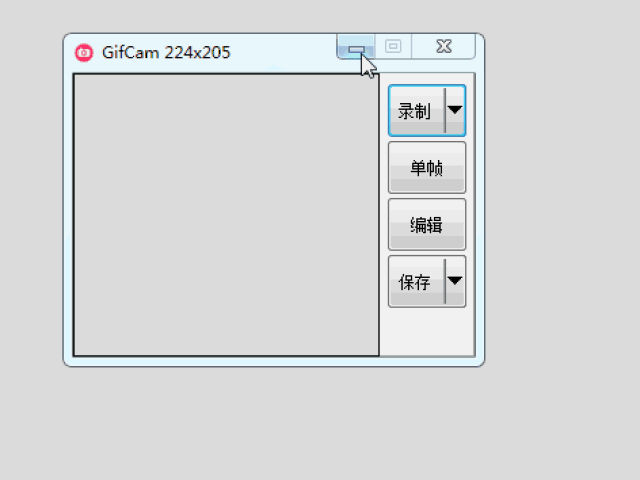 gifcam 跟 licecap 用法一样,通过将软件置顶在所有窗口之上,你可以像