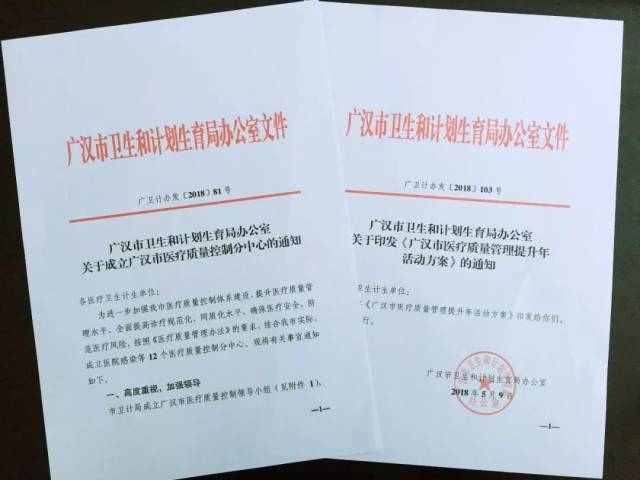 声讯系统的崛起：走进智能沟通的未来