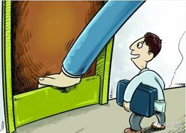 一:融资借款门槛低