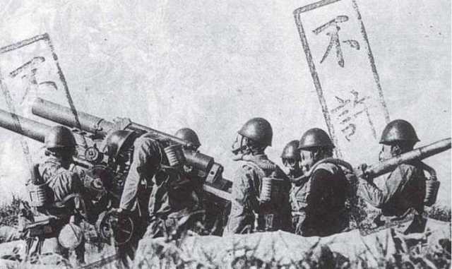 老照片, 抗日战场上日军的毒气战争, 这是日军暴行记录