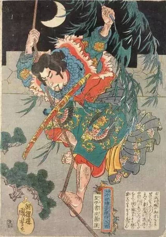 看日本浮世绘大师如何画水浒?_手机搜狐网
