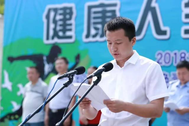 花垣县人民政府副县长龙文斌就关于青少年禁毒工作做了发言活动由花垣