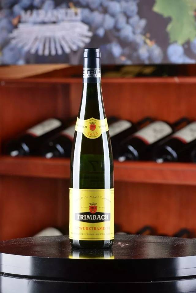 best gewurztraminer