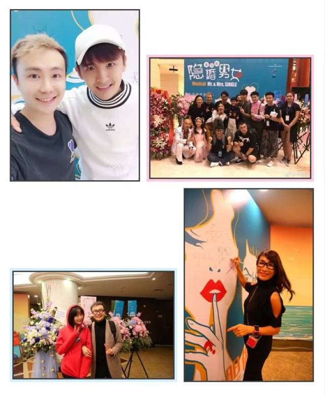 你一个巧遇 各路大咖的机会 任重,娄艺潇,宋洋,黄龄,张远,苏诗丁,刘卓