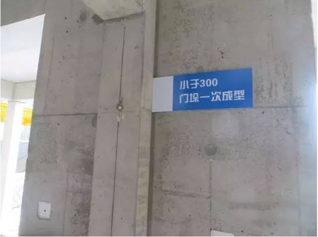 门垛和墙垛,门垛是啥,门垛_大山谷图库