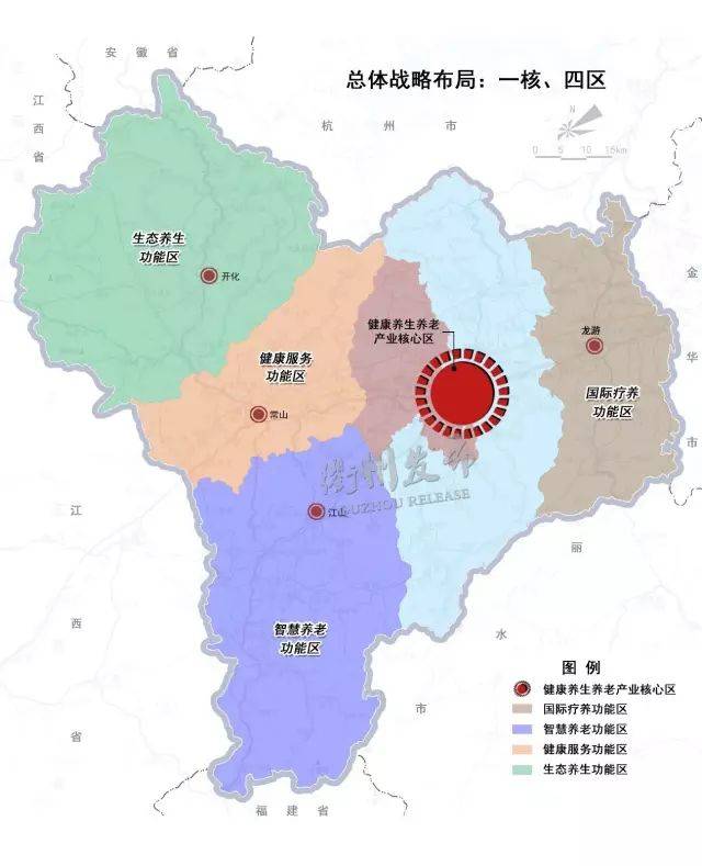 衢州市地图图片,衢州市,衢州市城区(第14页)_大山谷图库