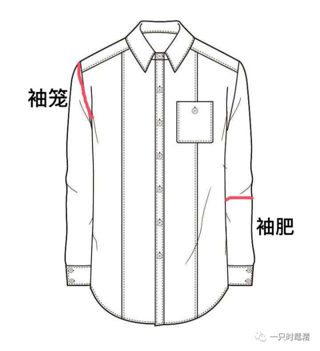 然后再弯腰测试一下,确保衬衫没那么容易走光.