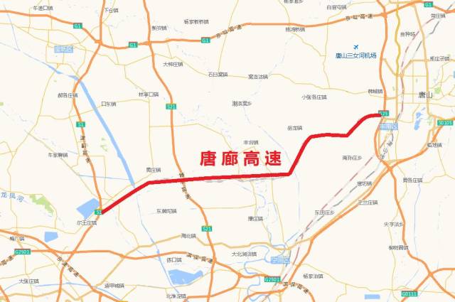 唐廊高速公路通车后,将加速京津唐秦直连互通,成为京津冀协同发展的