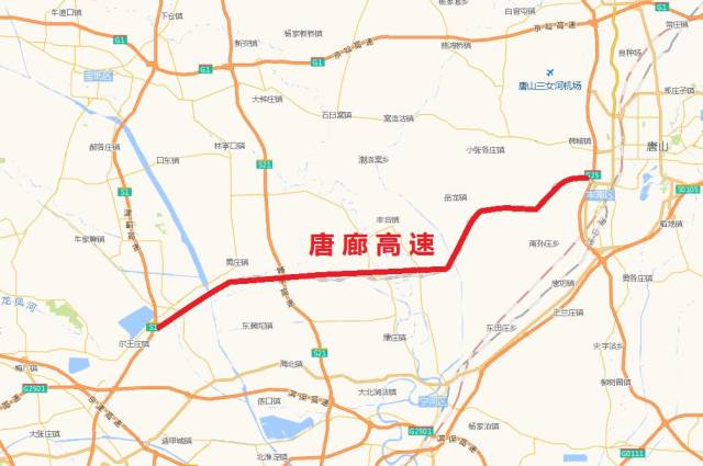 唐 廊 高 速 唐廊高速公路唐山段全长14