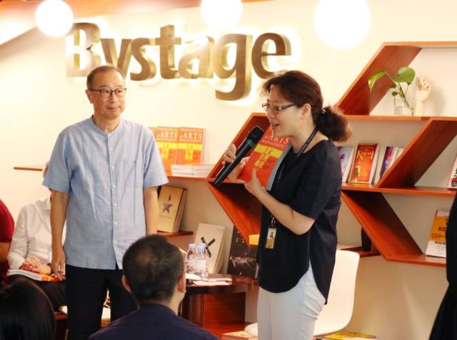 最后,上汽·上海文化广场总经理张洁表示很高兴郑新新文的《艺术管理