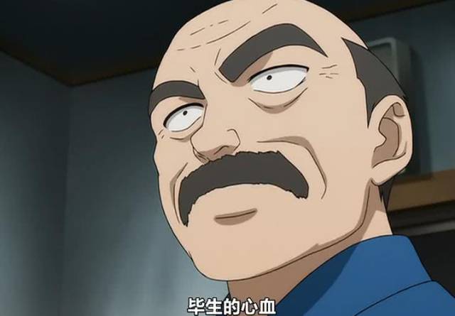 一拳超人:作为s级英雄的第一位"爆破",到底是何许人也