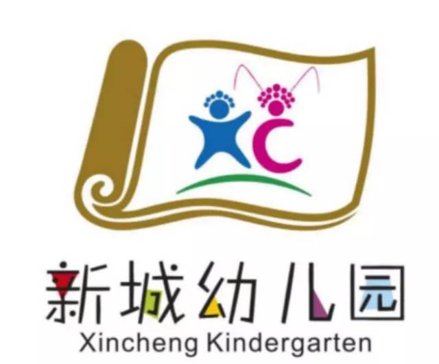 園徽這麼特別,厲害了這家幼兒園!