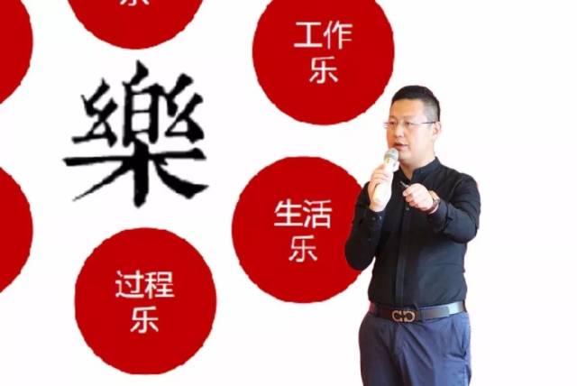 乐达传媒云桂黔三大主力胜利大会师!带你了解