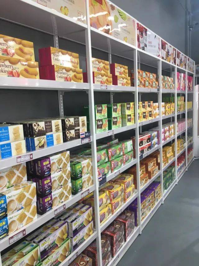 顾客说能便宜点吗?你该怎么回答?