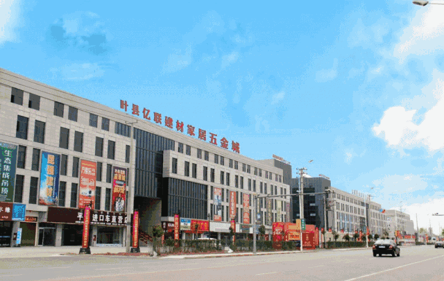 职场新风向：叶县招聘市场迎来春天