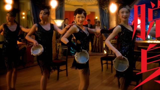 蔡文静《脱身》热播费俪娜摩托车出场引围观