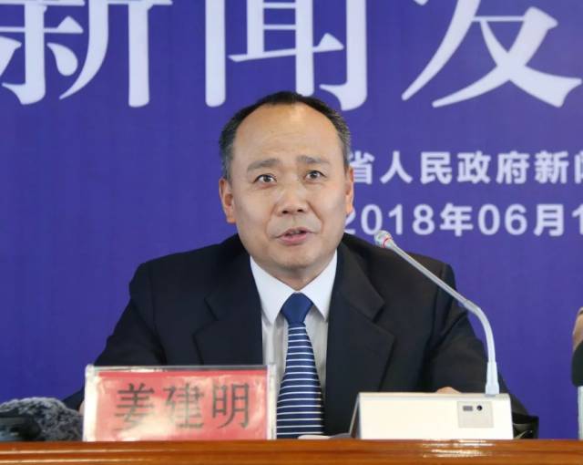 省卫生计生委党组成员,省中医药局分党组书记,局长姜建明