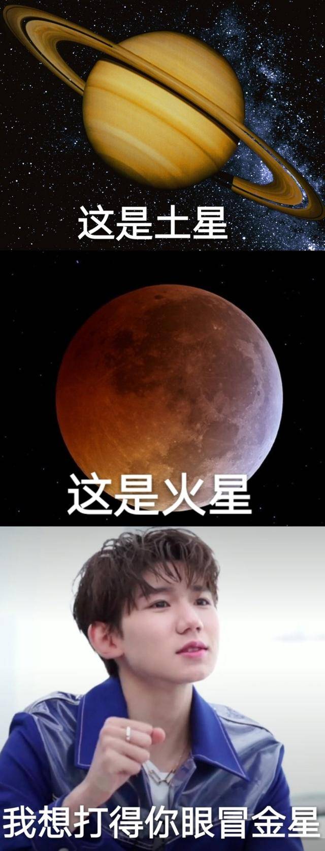 这是杠铃,这是哑铃,我们的关系归零【表情包】