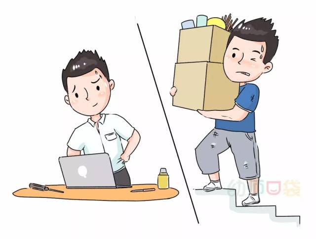 还有男子汉的勇敢和坚强 孩子不赌７ 和我一起游戏,生活 我就是"小