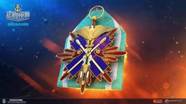 金鵄勋章只颁发给r国海军与陆军,在战场上表现出勇气杰出的军团.