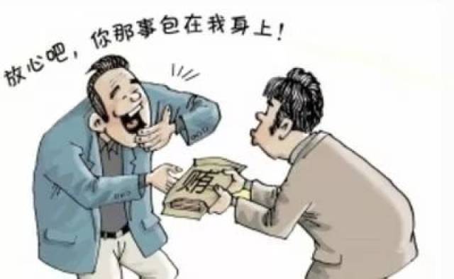 三明一公安局长大搞权力寻租,重要节日干部排队送礼