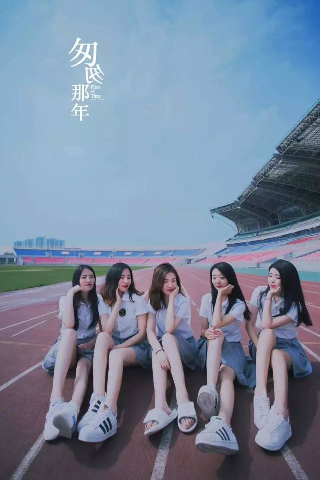 在临大,遇到这样的女生赶紧娶回家!