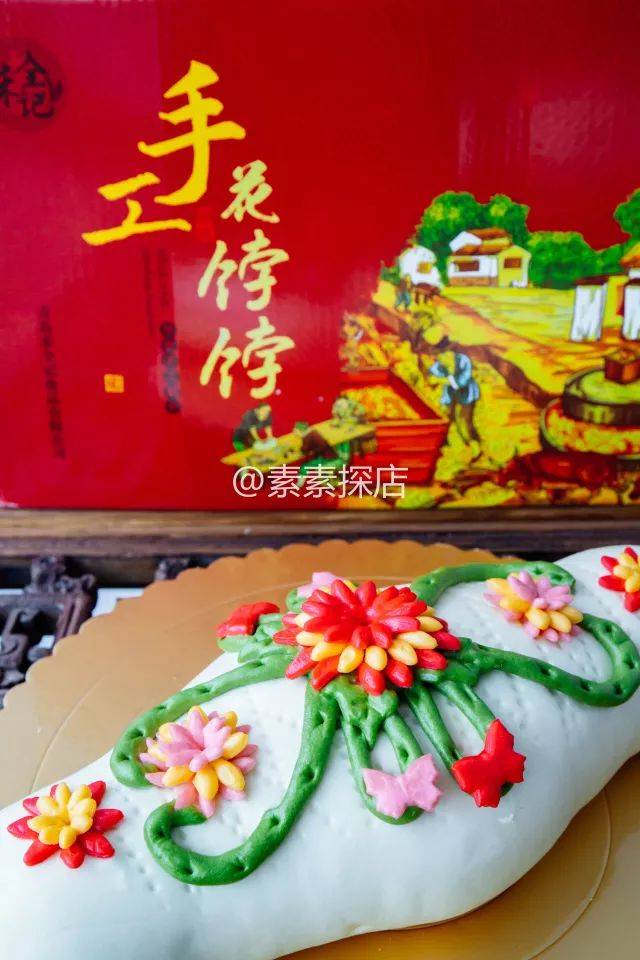 莱西婚宴酒店
