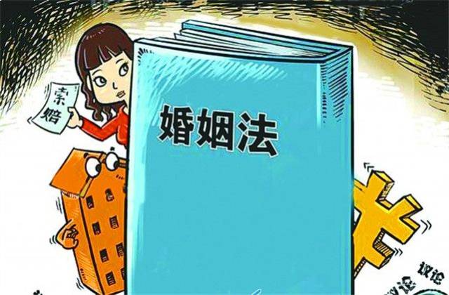 婚姻法过错方损害赔偿标准 婚姻法损害赔偿标准