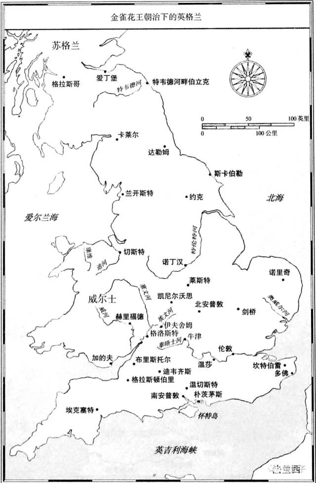 【周末】金雀花王朝(1)