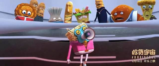 参加这个"完美吃货计划",同时也要想办法不让大坏蛋通吃的计划得逞