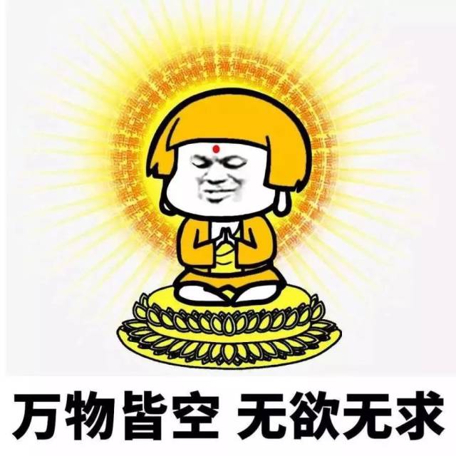 懒得说话,懒得说话图片_大山谷图库