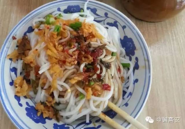 高安米粉,不接受批评!