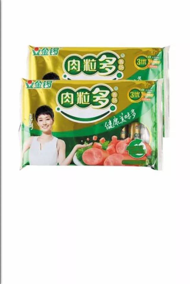 玉兔1.28l原汁酱油 4.90元/瓶