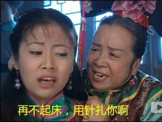 期末啦!快醒醒!