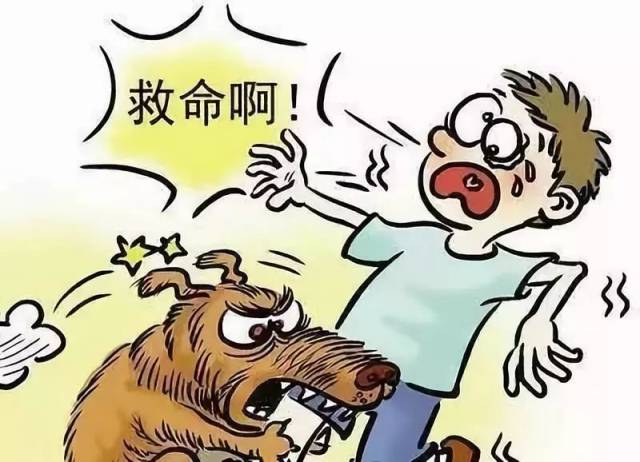 咬人卡通图片,一起分享卡通图片,小朋友推人卡通图片_大山谷图库