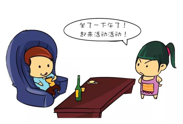 久坐卡通,久坐不动卡通,久坐卡通图片_大山谷图库