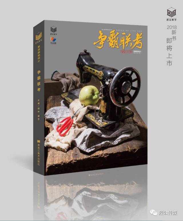 激安正規  e12e3ae0489746529e7feb0401aeaf アート・デザイン・音楽