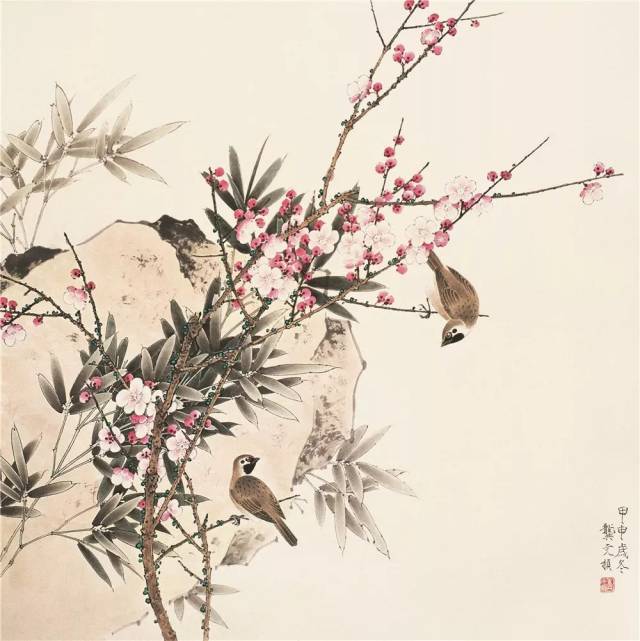 1979年考入中央美术学院国画系花鸟画研究生班,师从田世光,李苦禅先生