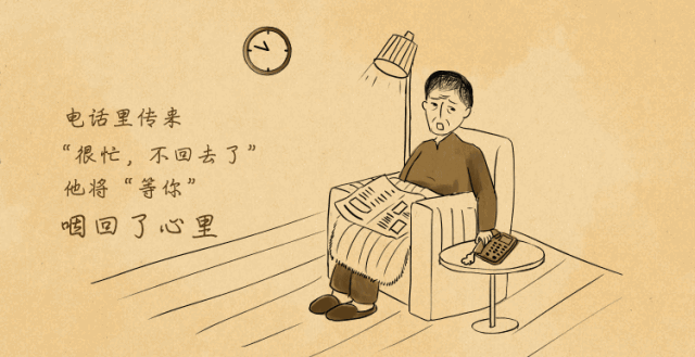 致敬父亲节丨父爱,沉重而细腻,静默而温暖