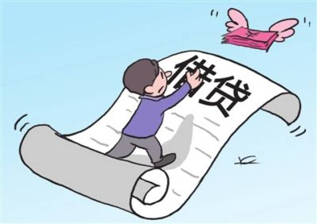 揭秘职业放贷人:成为法院常客,借贷"套路"多