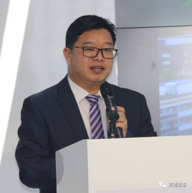 广州市白云区委常委吴扬,英德市副市长潘斌等双方领导及15家企业代表