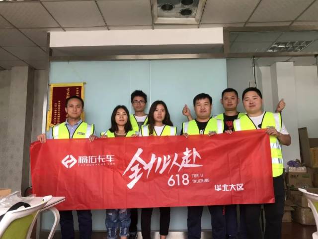 江苏:王浩,夏晓强,陈南柏,汪满猷,徐忠建,袁坤