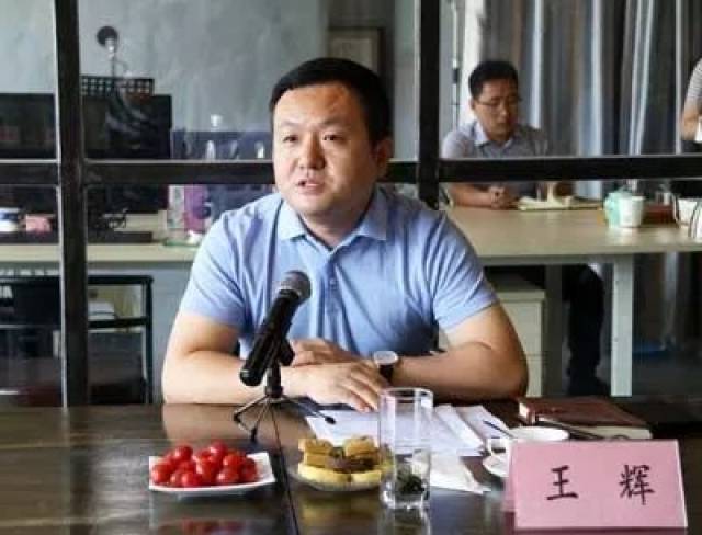 县委书记陈顺利,县委常委,宣传部长王辉,县级相关部门负责同志参加