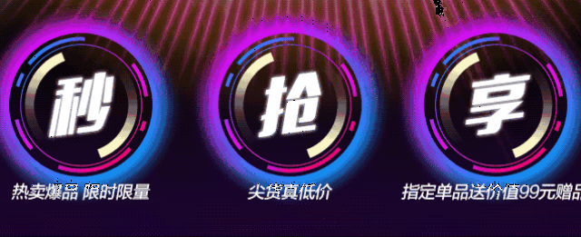 刷屏我朋友圈的不是世界杯,而是这个!