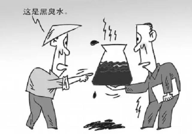 6月17日 | 京城事儿全知道