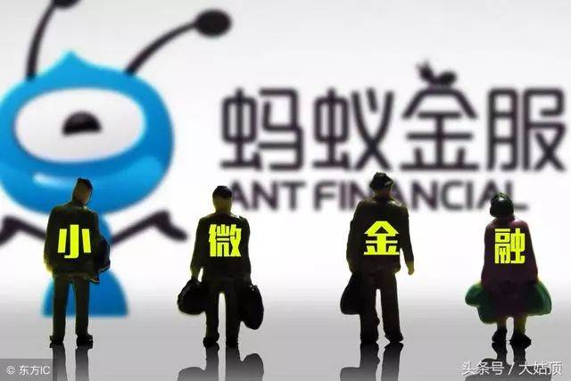 马云的目标是中国首富？世界首富？马云：可以把画面想的再美